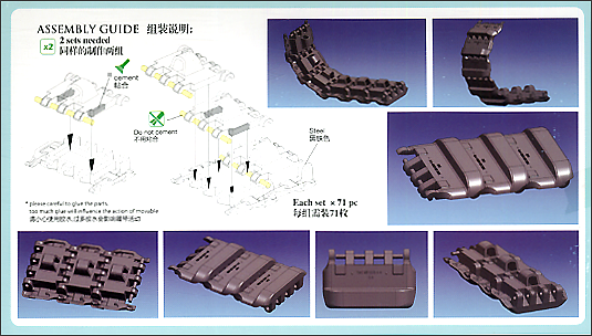 Bronco Models 1/35 Matilda 2 Infantry Tank T.D. 5910 Type Workable Track Link Set | 4544032672904