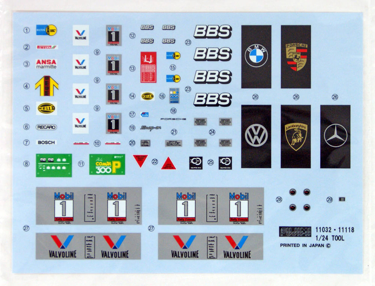 Fujimi 1/24 GT2 No.2 Garage & Tools