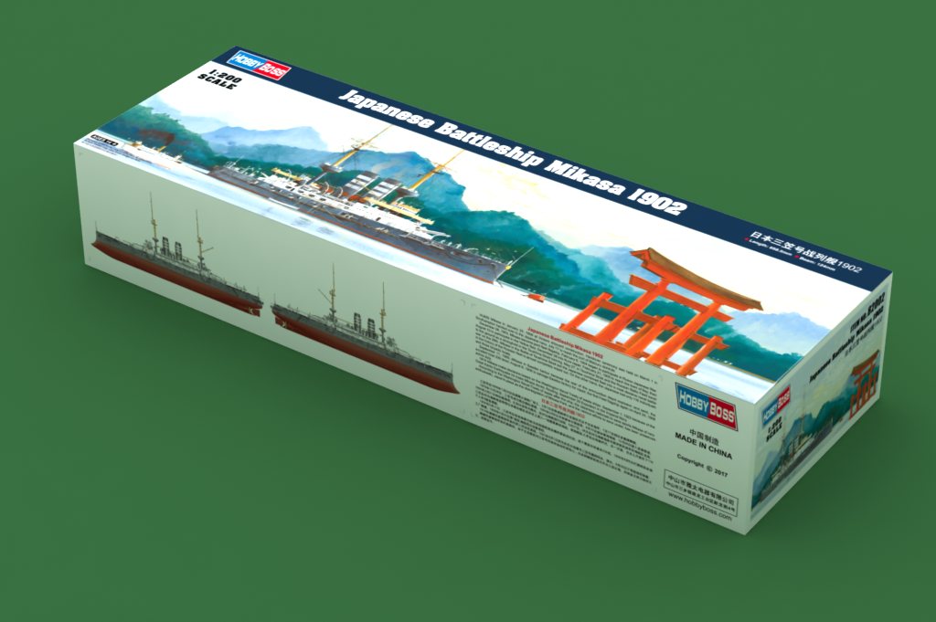 Hobby Boss 1/200 IJN Japanese Battleship Mikasa 1902 | 6939319220028