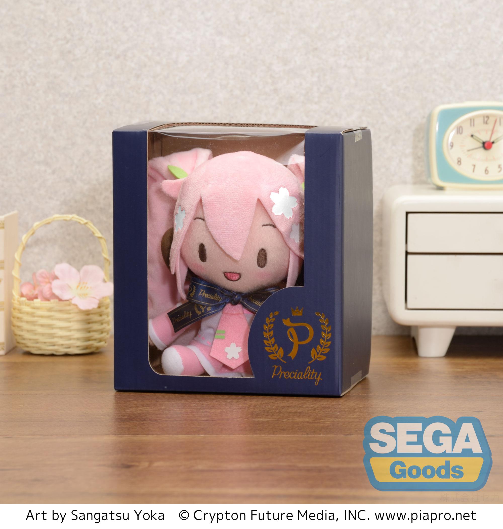 Good Smile Company Hatsune Miku Series Series Preciality 'Hatsune Miku' MP Plush 'Sakura Miku'