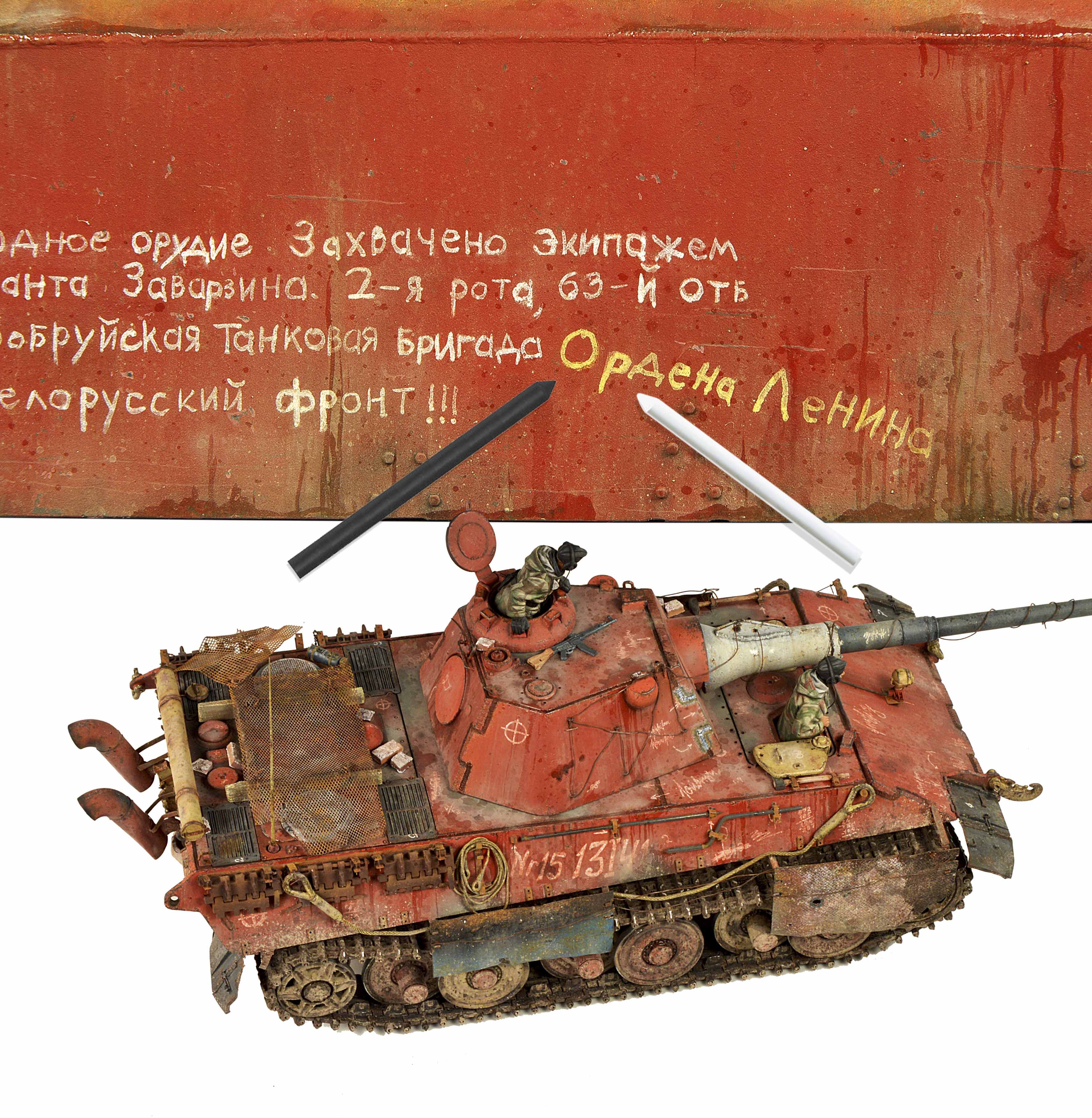AK Interactive 3G Unfinished German Vehicles Weathering | 8435568311152