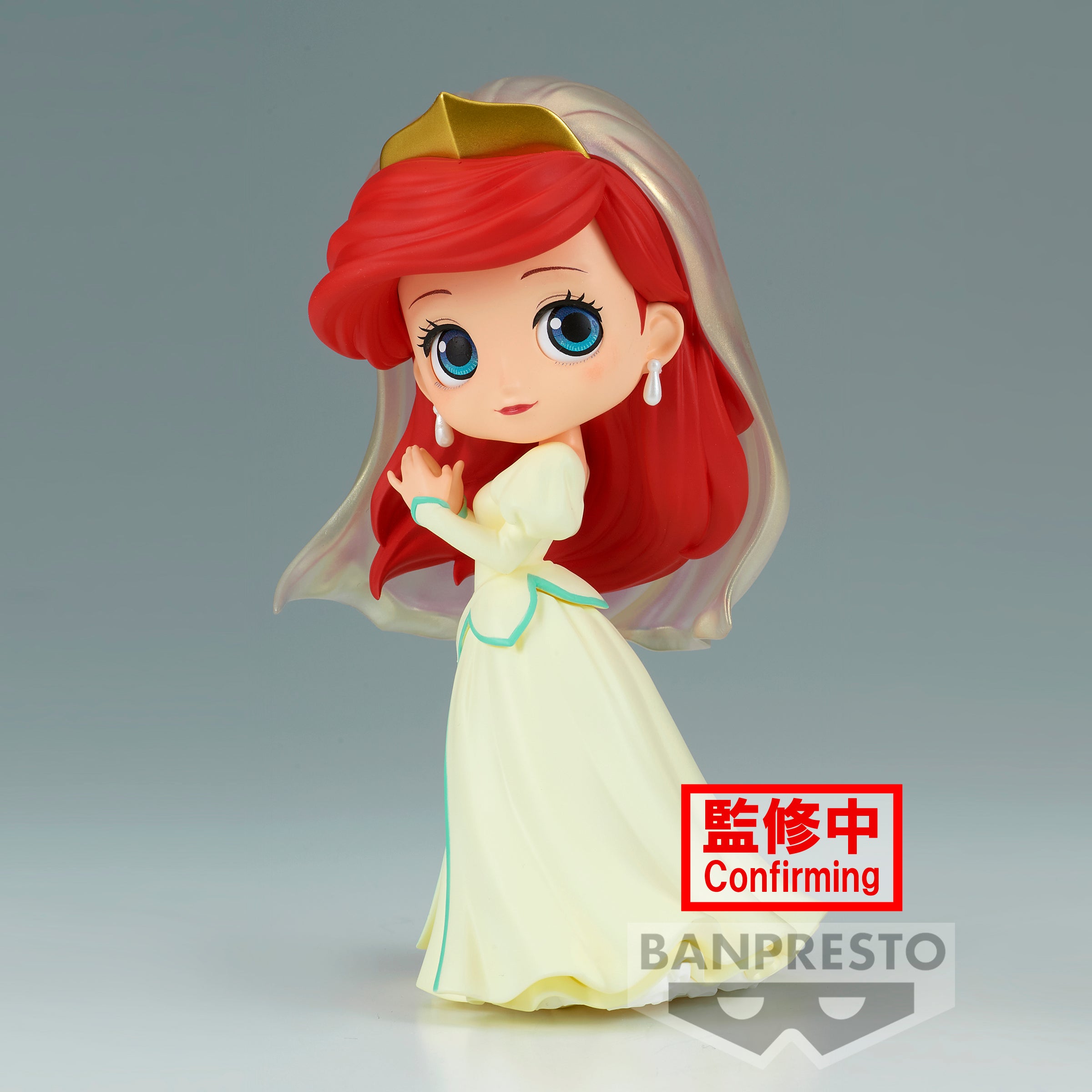 Bandai Spirits X Banpresto Q posket Ariel - Royal Style (Ver. A) "Disney Characters" | 4983164881875