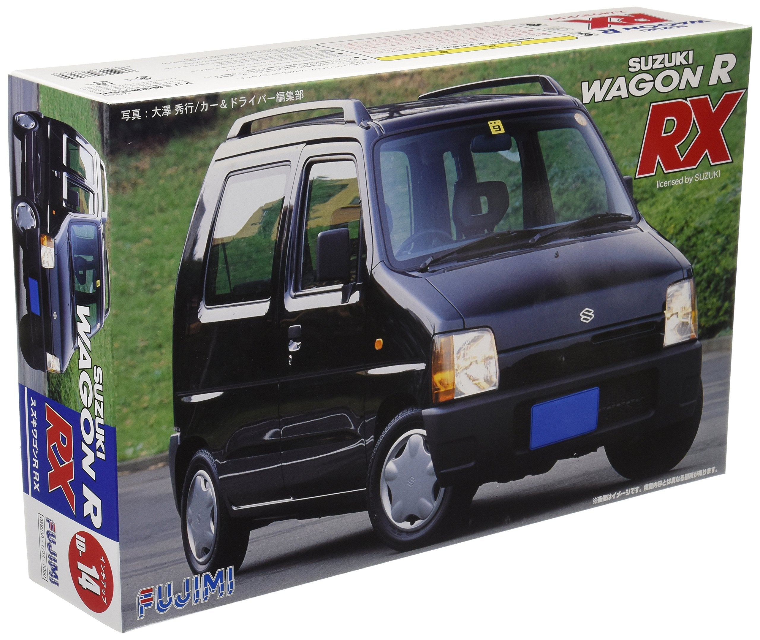 Fujimi 1/24 Suzuki Wagon R RX '93
