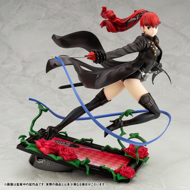 Kotobukiya 1/8 ARTFXJ Persona5 The Royal Kasumi Yoshizawa Phantom Thief Version | 190526025141