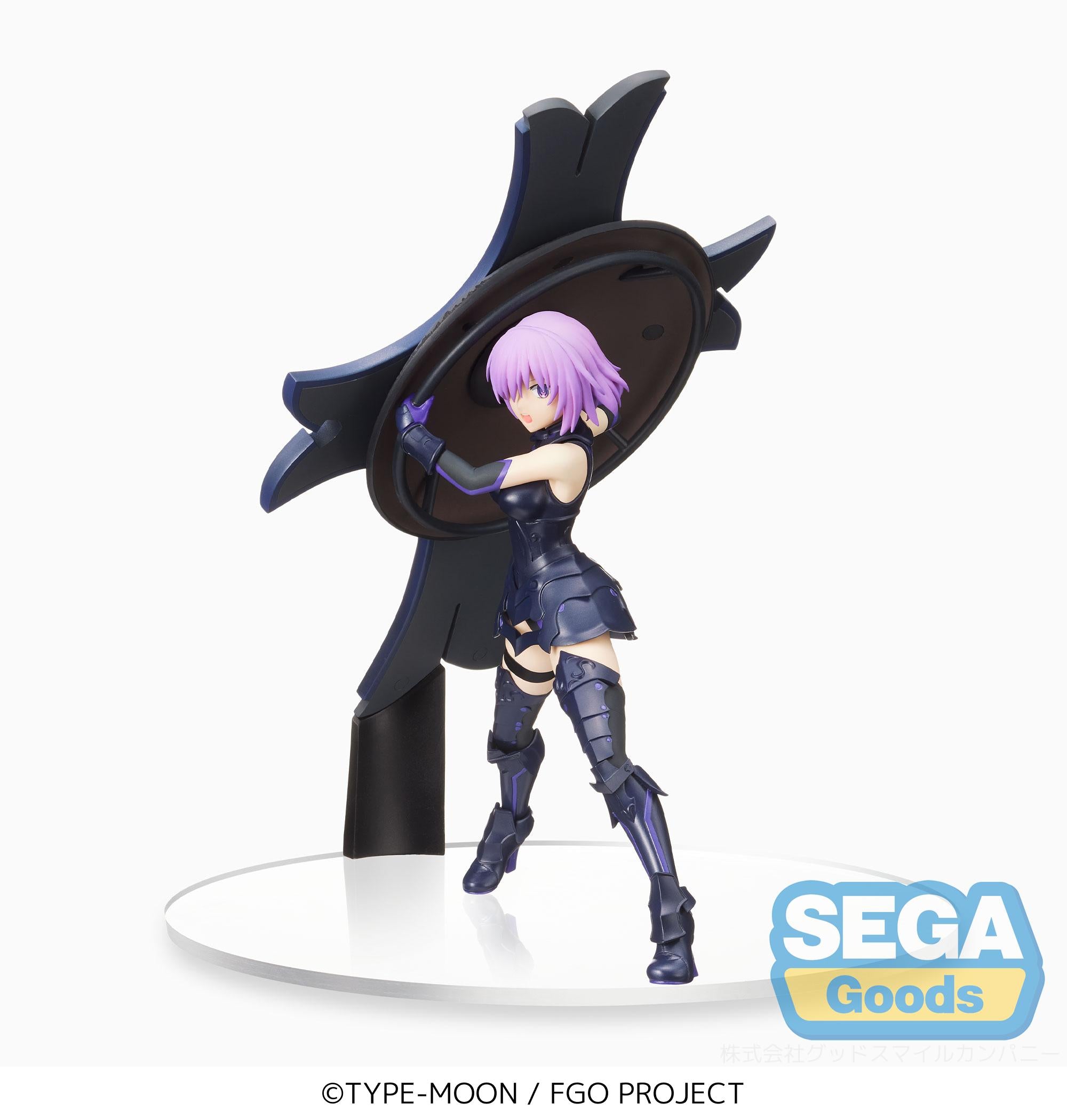 Fate/Grand Order Series Shielder/Mash Kyrielight SPM Figure | 4570001954399