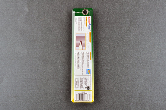 Master Tools High quality scraper(Double curved blades) | 9580208099767