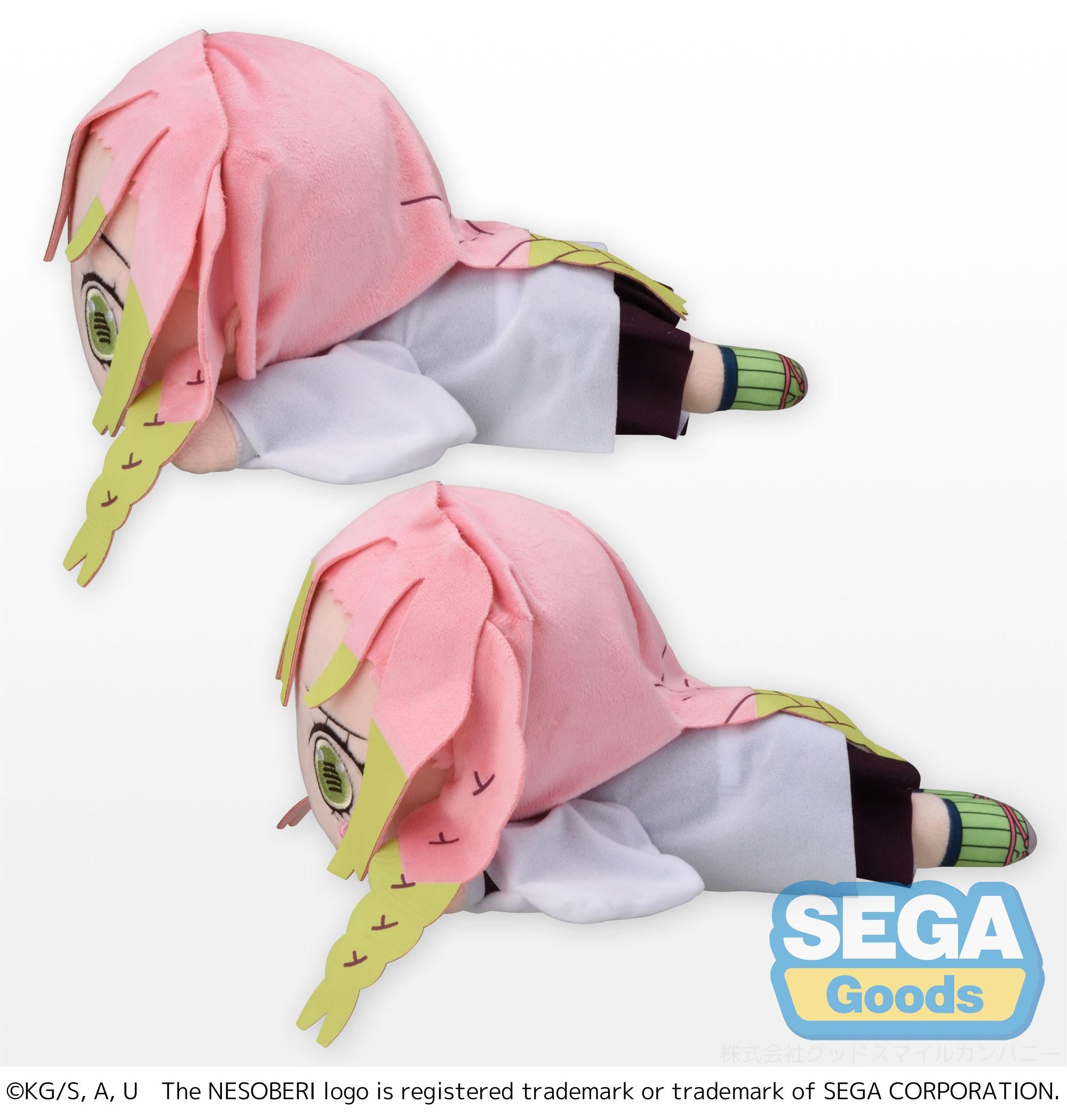 Demon Slayer: Kimetsu no Yaiba Series Nesoberi (Lay-Down) SP Plush Mitsuri Kanroji | 4580779501091