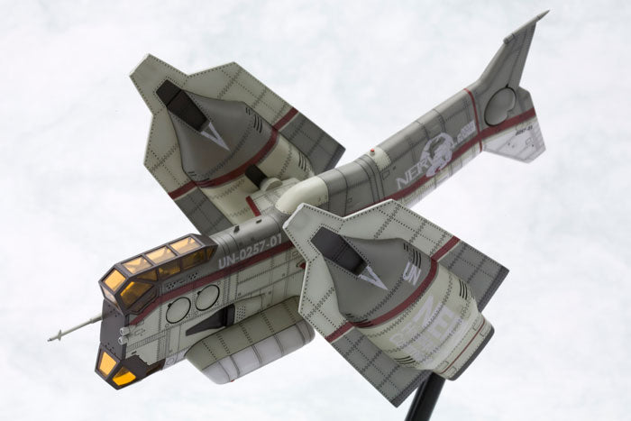 Kotobukiya 1/100 Vertical Take-Off And Landing Aircraft YAGR-N101