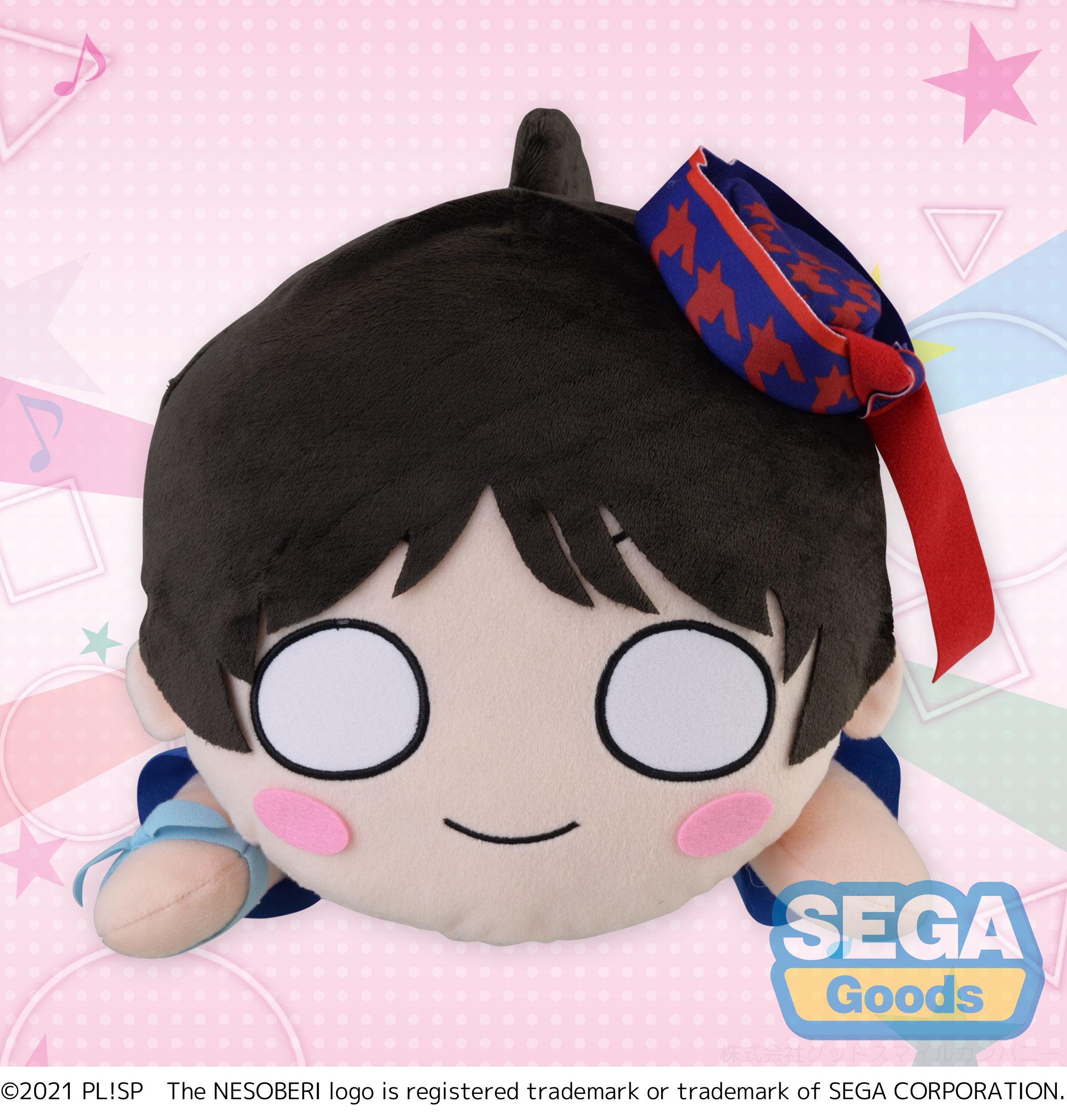 Love Live Superstar Series Nesoberi (Lay-Down) MEJ Plush Ren Hazuki - Start True Dreams | 4570001969096