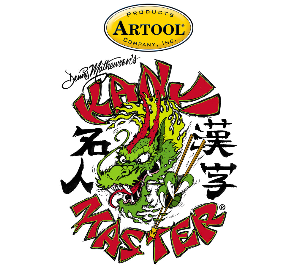 IWATA Artool Kanji Master Set Freehand Airbrush Template by Dennis Mathewson | 758240138556