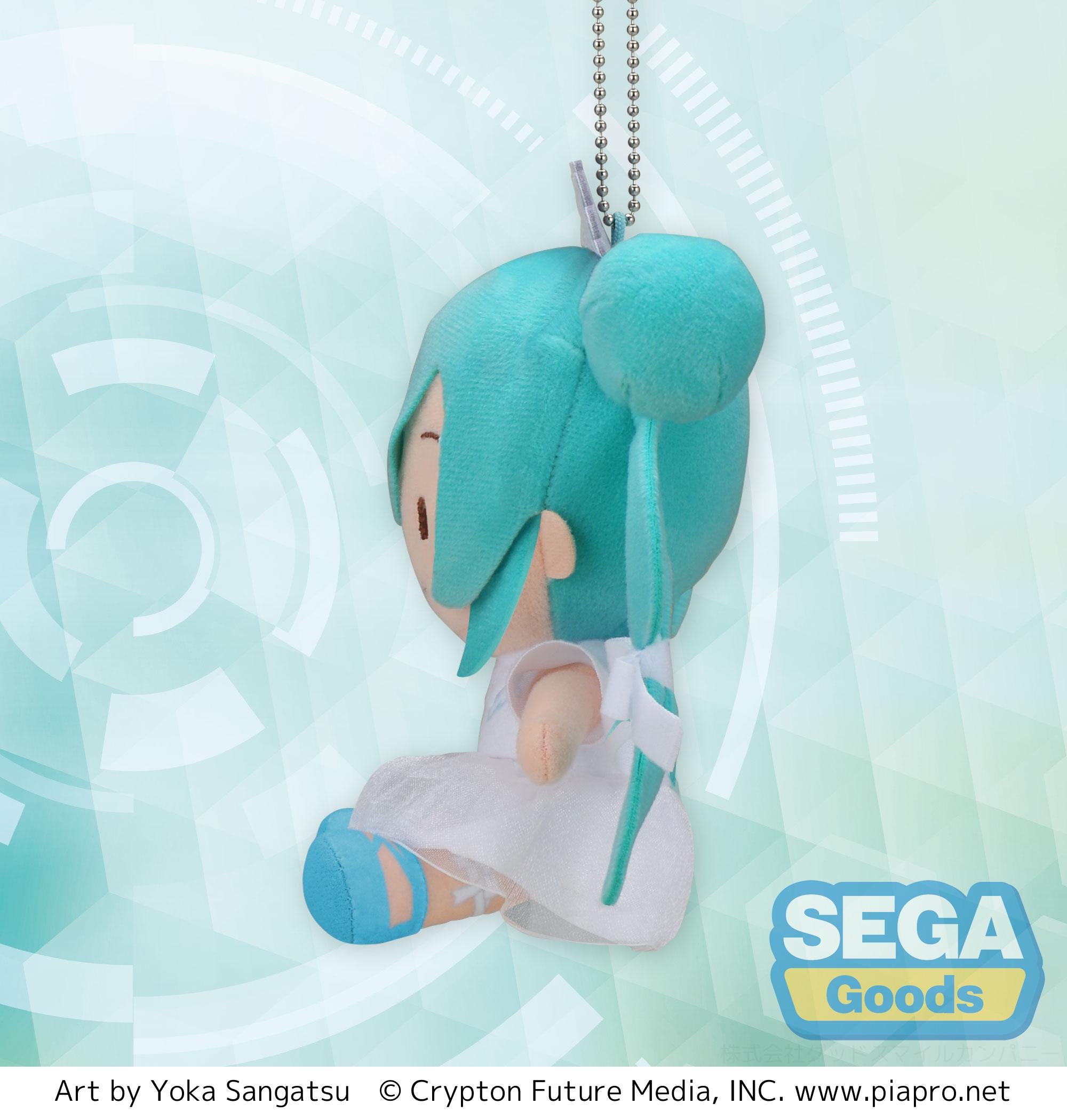 Good Smile Company Hatsune Miku Series Miku 15th Anniversary Fluffy Plush