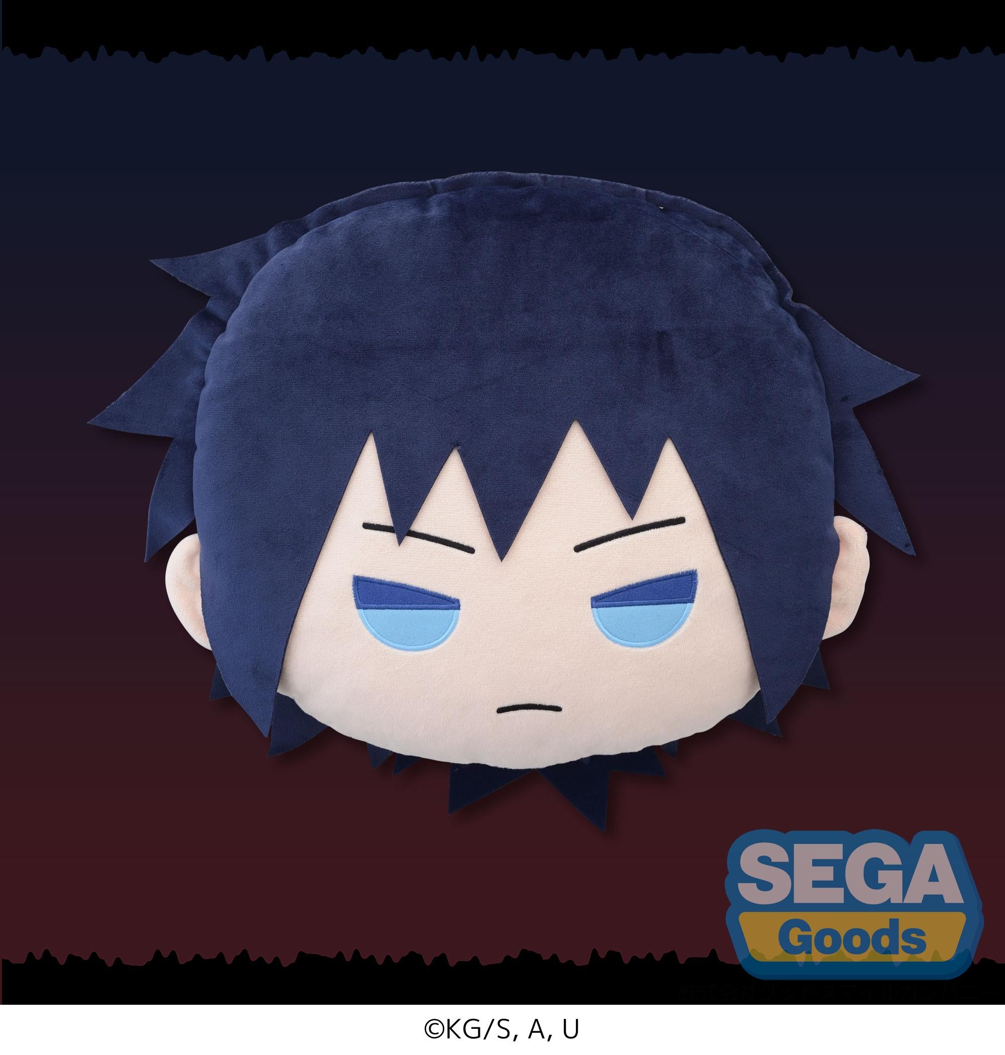 Demon Slayer: Kimetsu no Yaiba Series Giyu Tomioka Charamaru PM Interior Cushion | 4570001969379