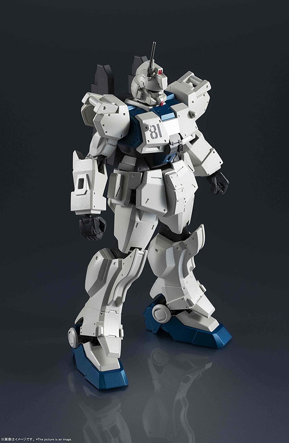 Bandai RX-79[G]Ez-8 Gundam Ez-8 'Mobile Suit Gundam: The 08th MS Team', Bandai Gundam Universe (5.9 Inch approx) | 851365007544