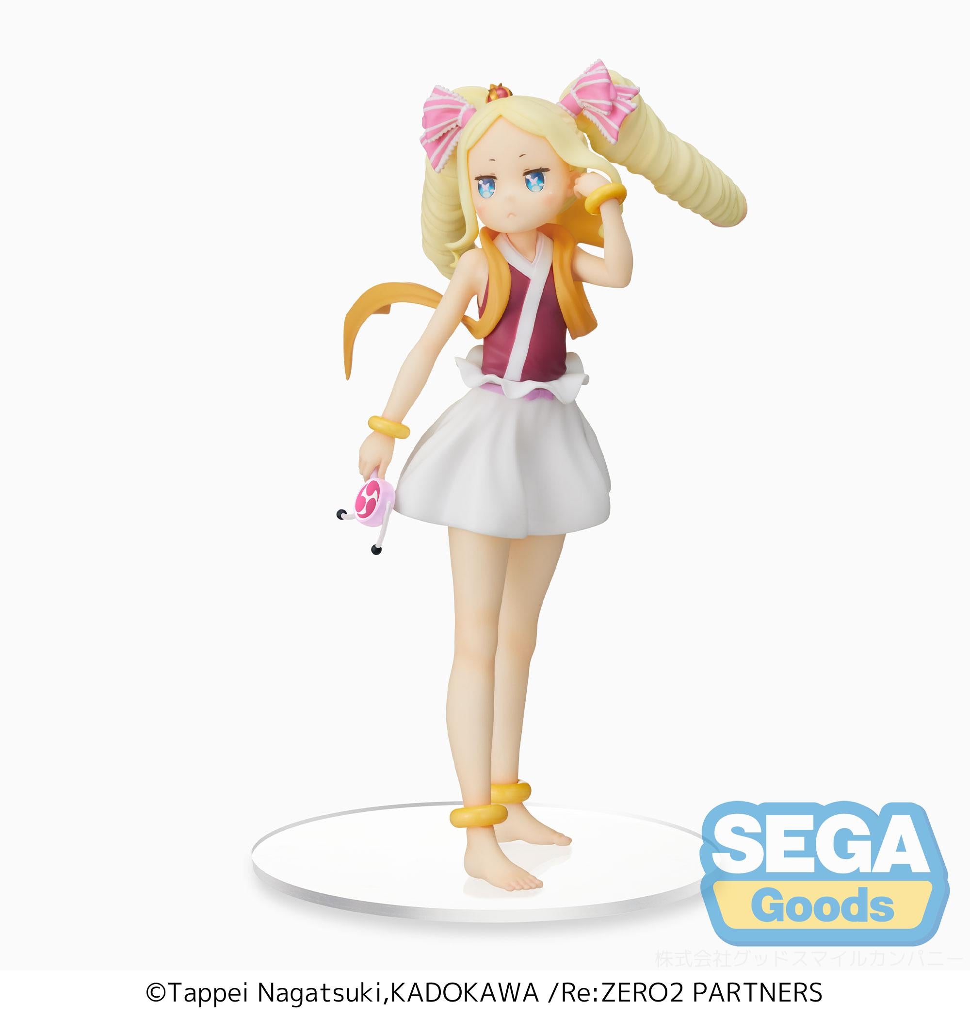 Re:Zero -Starting Life In Another World- Series SPM Figure 'Beatrice' -Thunder God | 4570001962431