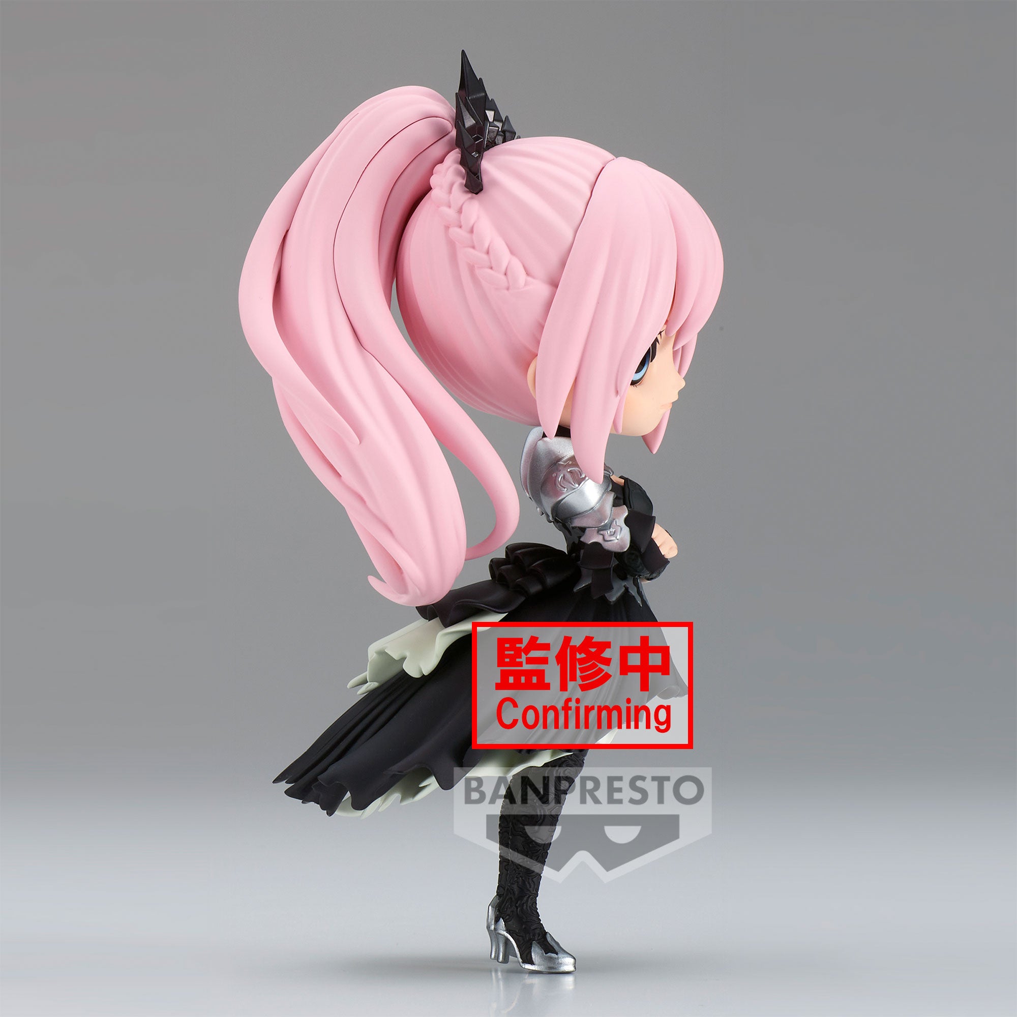 Bandai Spirits X Banpresto Qposket Shionne (ver. B) "Tales of Arise" | 4983164190014