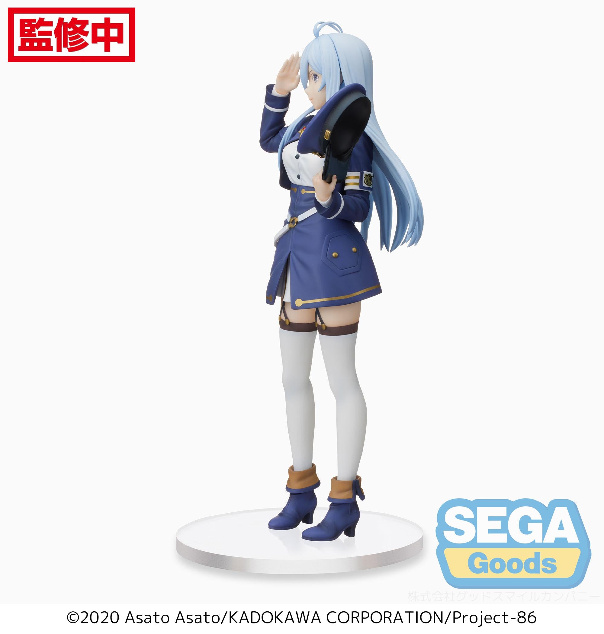 86 EIGHTY-SIX Series Handler Lena PM Figure | 4570001966637