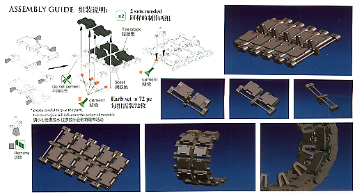 Bronco Models 1/35 Leclerc MBT Workable Track Link Set | 4544032672843