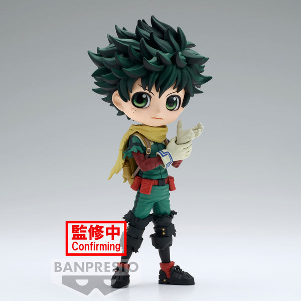 Bandai Spirits X Banpresto Qposket Izuku Midoriya II "My Hero Academia"