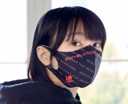 Bandai Apparel STRICT-G Iron Blooded Orphans 'Gundam'Facemask, Extra Large