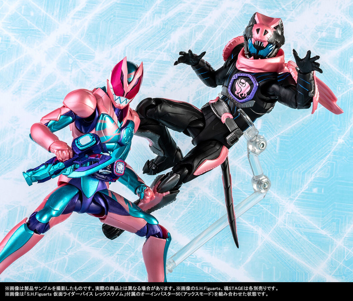 仮面ライダーリバイス - Kamen Rider Revi - S.H.Figuarts - Rex Genome(Bandai Spirits) - P-REX Hobby