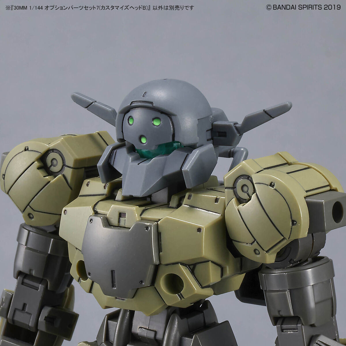 Bandai 30MM 1/144 Option Parts Set 7 (Customize Heads B) - P-REX Hobby