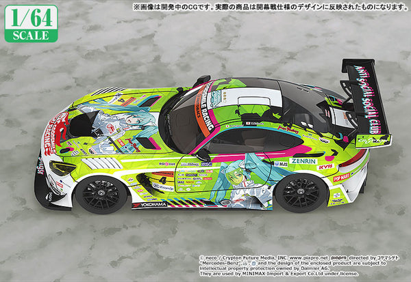 Good Smile Racing - Hatsune Miku - Itasha - 2022 Season Opening Ver. - 1/64