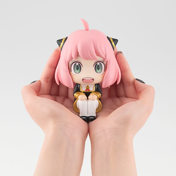 Megahouse Lookup Anya Forger "Spy x Family" - P-REX Hobby
