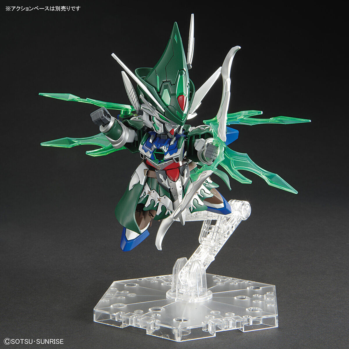 Bandai SD BB #20 Gundam Age-2 Robin Hood 'SDW Heroes' - P-REX Hobby