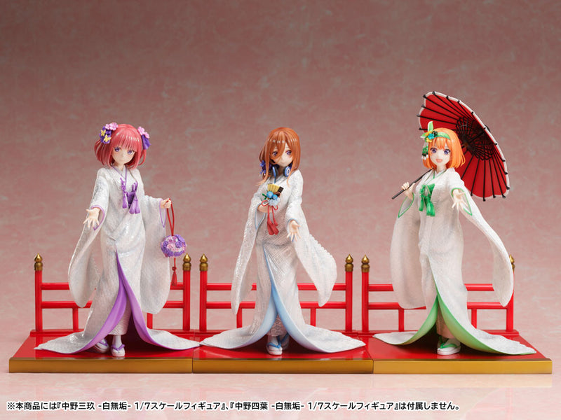 The Quintessential Quintuplets 2nd Season - Nakano Yotsuba - F:Nex - Shiromuku - 1/7(FuRyu)