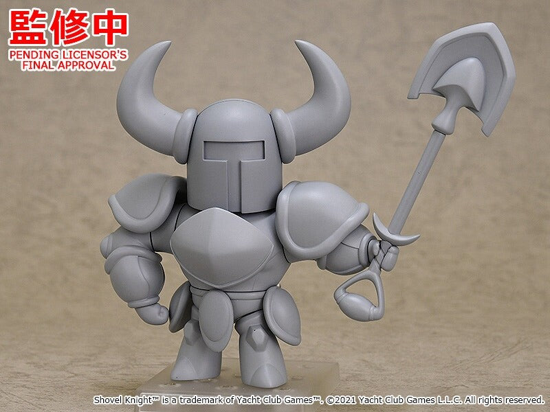 Shovel Knight: Shovel of Hope - Shovel Knight - Nendoroid (#1929)(Good Smile Company) - P-REX Hobby