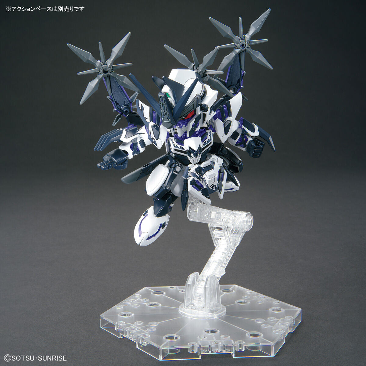 Bandai SD BB #22 Saizo Gundam Delta 'SDW Heroes' - P-REX Hobby