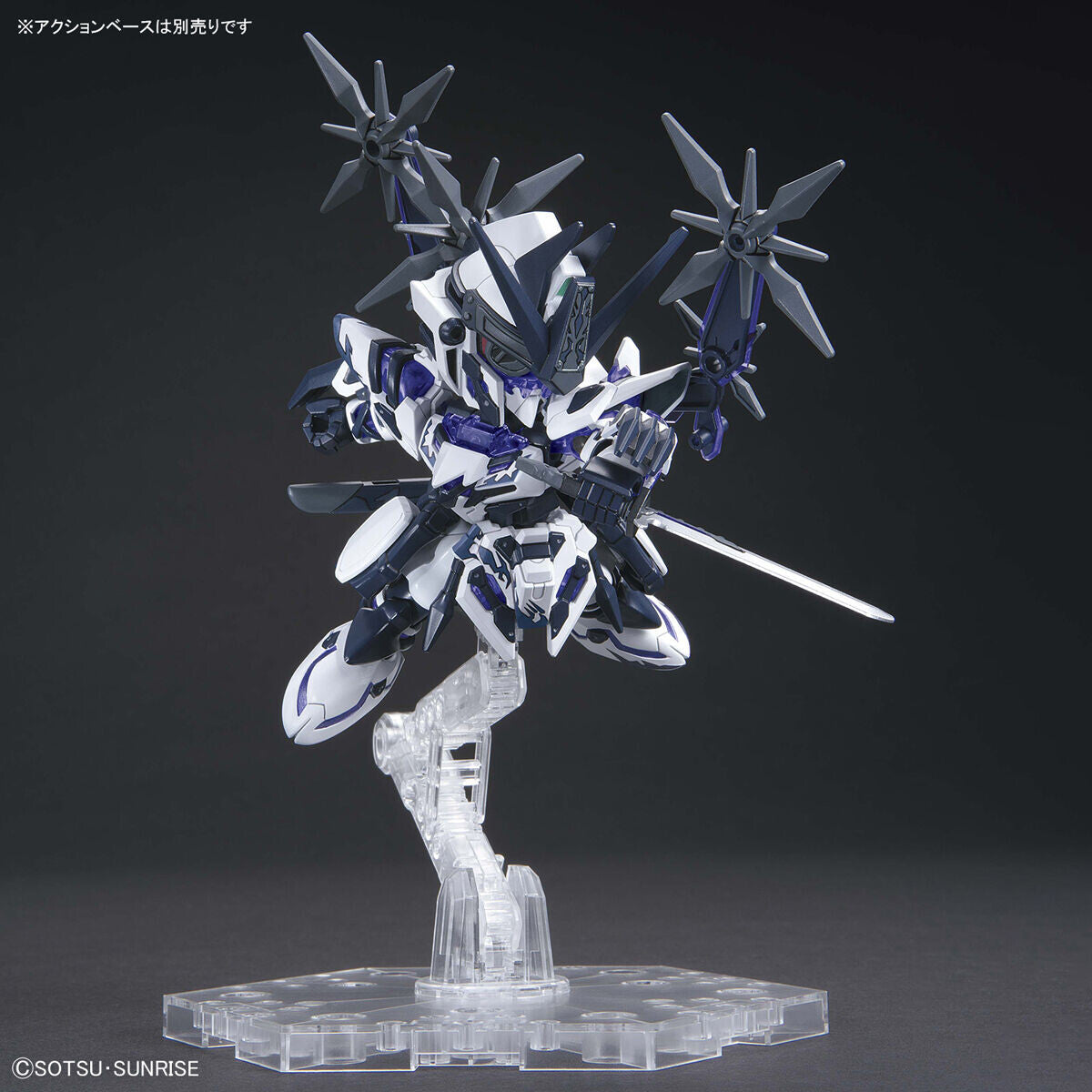 Bandai SD BB #22 Saizo Gundam Delta 'SDW Heroes' - P-REX Hobby