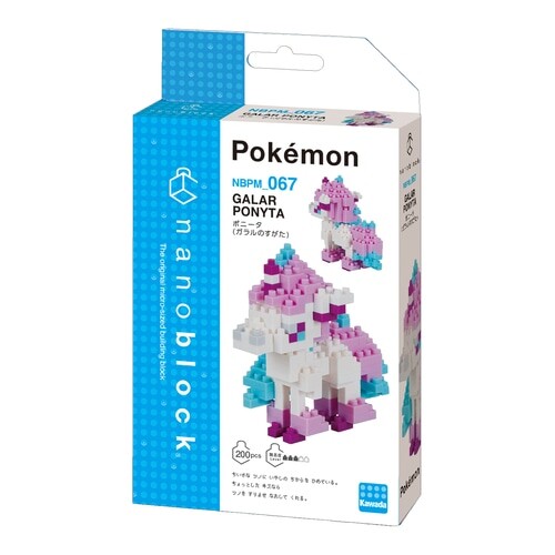 Pokémon - Pokemon - Ponyta - Nanoblock (NBPM_067), Pokémon x Nanoblock - Galar Form(Kawada)