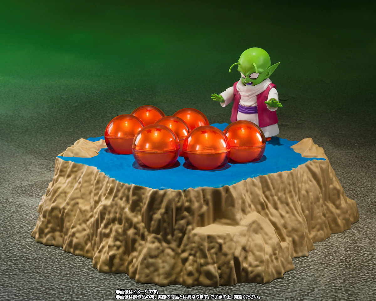 BANDAI Spirits Porunga and Dende Luminous Dragon Ball Set