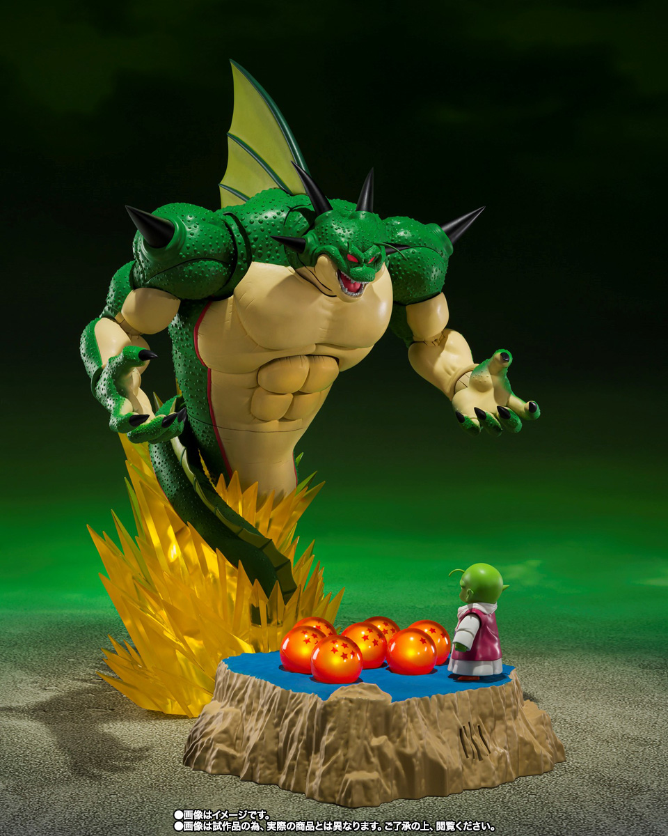 BANDAI Spirits Porunga and Dende Luminous Dragon Ball Set -Come Forth Genuine Shenron- | 4573102637574