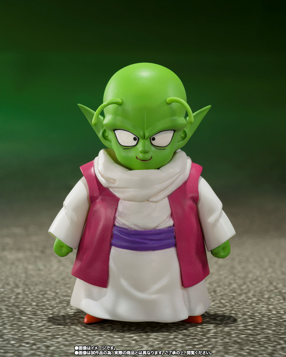 BANDAI Spirits Porunga and Dende Luminous Dragon Ball Set -Come Forth Genuine Shenron- | 4573102637574