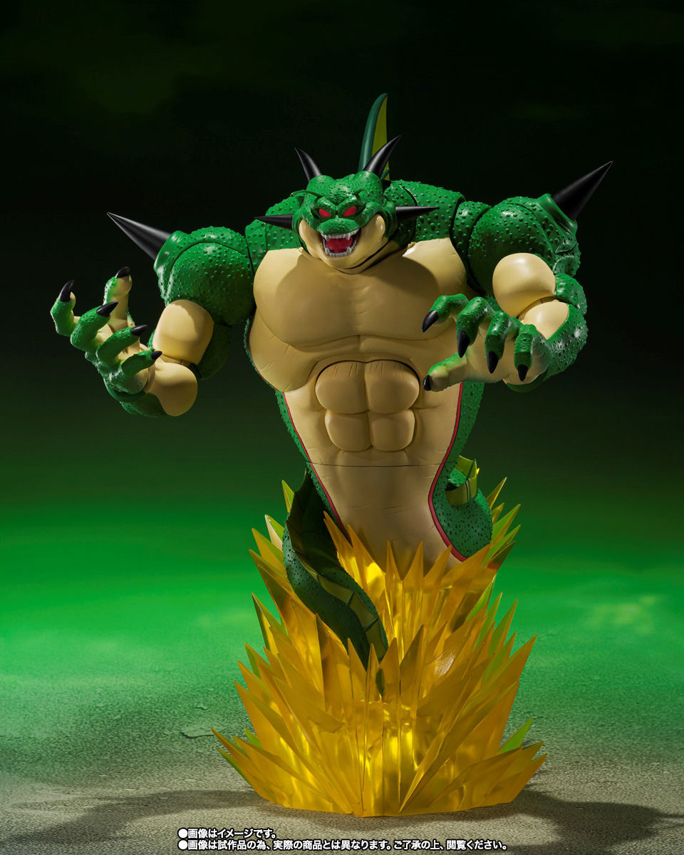 BANDAI Spirits Porunga and Dende Luminous Dragon Ball Set -Come Forth Genuine Shenron- | 4573102637574