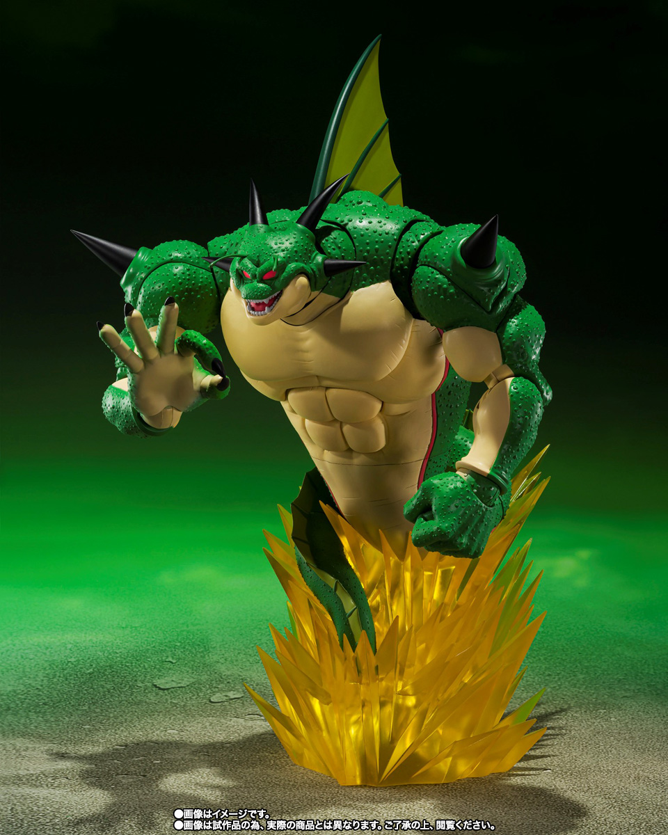 BANDAI Spirits Porunga and Dende Luminous Dragon Ball Set -Come Forth Genuine Shenron- | 4573102637574