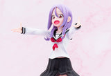Good Smile Company When Will Ayumu Make His Move Series Urushi Yaotome 1/7 Scale Figure - UPC 4571502300050