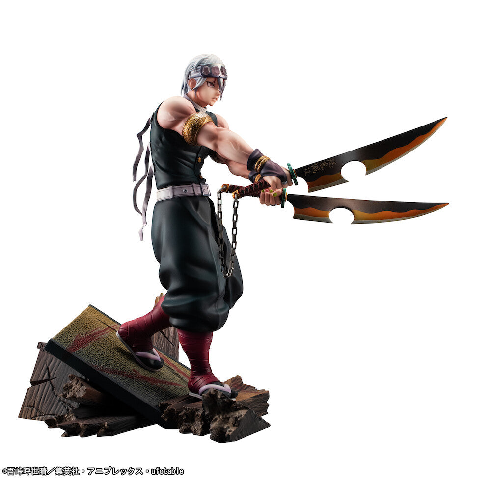 Megahouse G.E.M Series Tengen Uzui "Demon Slayer" - P-REX Hobby