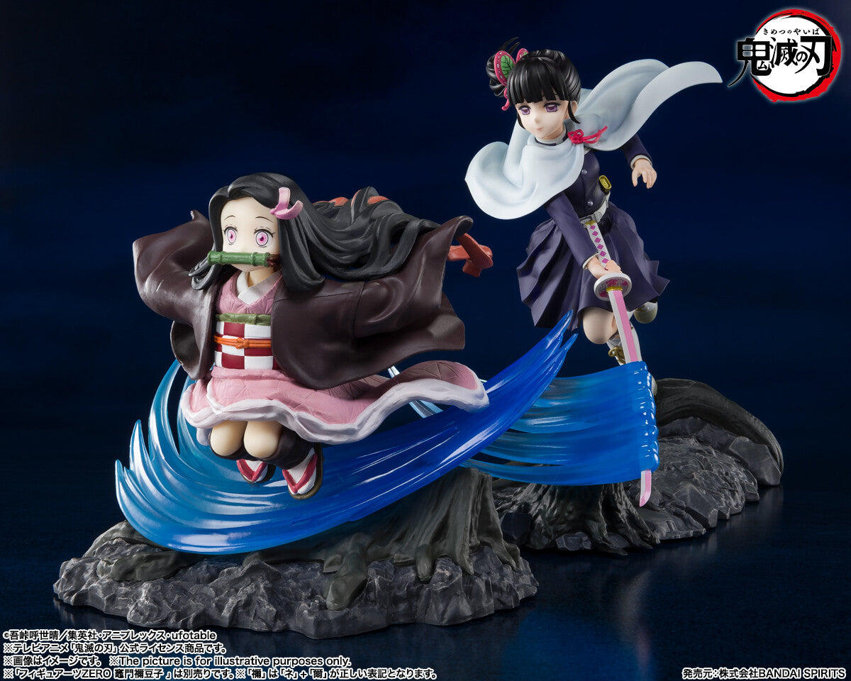 Demon Slayer: Kimetsu no Yaiba - Blade of Demon Destruction - Kamado Nezuko - Figuarts ZERO(Bandai Spirits) - P-REX Hobby