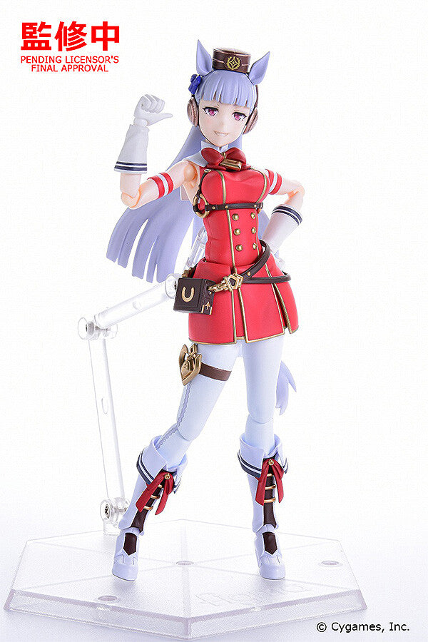Umamusume Pretty Derby - Gold Ship - Figma (#584)(Max Factory) - P-REX Hobby