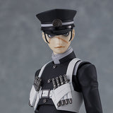 Good Smile Company Devil Summoner Series Series Raidou Kuzunoha figma