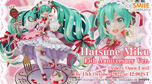 Good Smile Company Character Vocal Series 01: Hatsune Miku Series Miku 15th Anniversary Ver. 1/7 Scale Figure