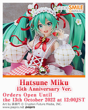 Good Smile Company Character Vocal Series 01: Hatsune Miku Series Miku 15th Anniversary Ver. 1/7 Scale Figure