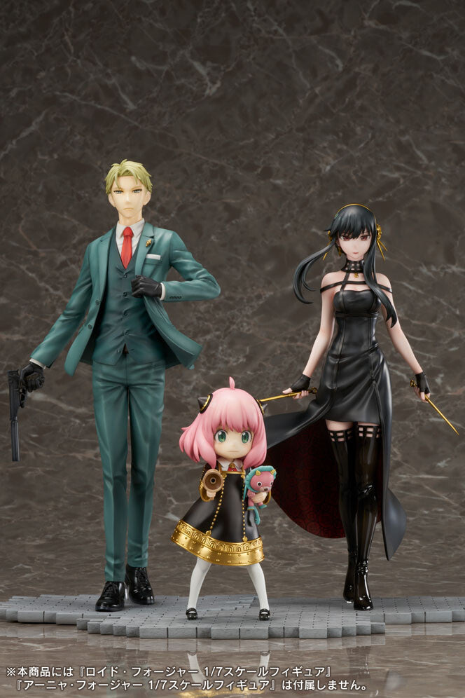 Good Smile Company Spy x Family Series Yor Forger 1/7 Scale Figure