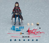 Good Smile Company Fate/Grand Order Series Berserker/Mysterious Heroine X (Alter) figma