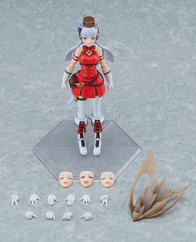 Umamusume Pretty Derby - Gold Ship - Figma (#584)(Max Factory) - P-REX Hobby