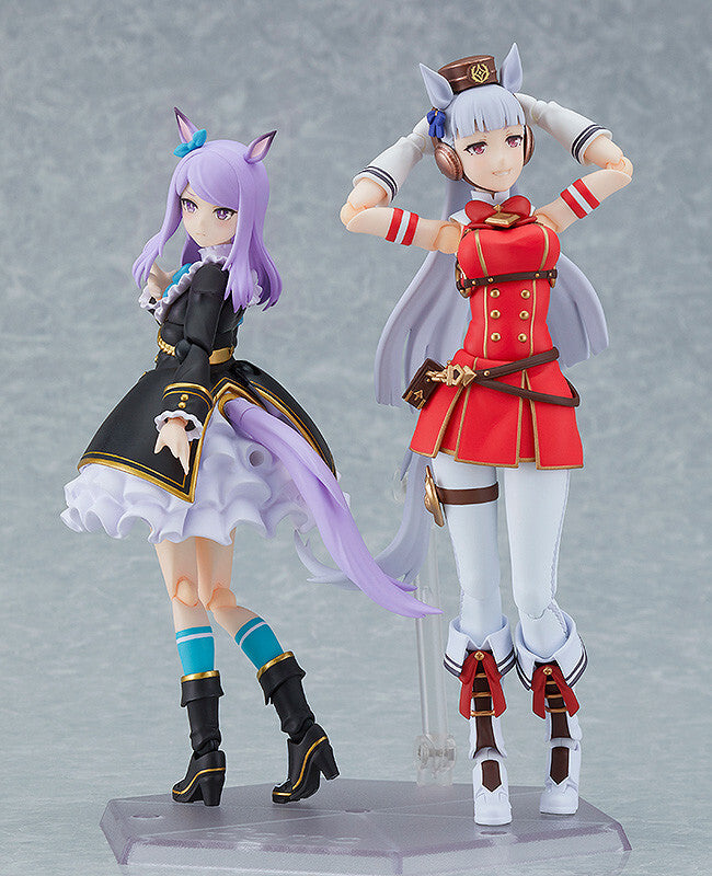 Umamusume Pretty Derby - Gold Ship - Figma (#584)(Max Factory) - P-REX Hobby