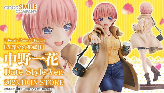 Good Smile Company The Quintessential Quintuplets ∬ Series Ichika Nakano Date Style Ver. 1/6 Scale Figure